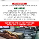 서원벽신경정신과의원