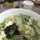 하조대 대구막창