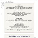 덕진한의원 이미지