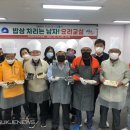 동광동주민센터 이미지
