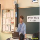 행신중학교 이미지