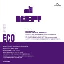 (주)슈즈야 이미지