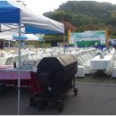 경기 통돼지 바베큐