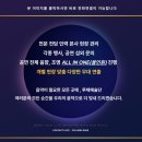 녹수초등학교 이미지