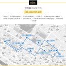 인성정미소 이미지