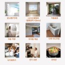 부대초등학교 병설유치원 이미지