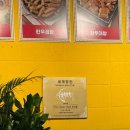 하이카프라자구미옥계점 | [구미] 곱이 꽉 찬 스페셜 메뉴를 즐길 수 있는 구미 곱창 맛집, 최사장곱창 구미옥계점