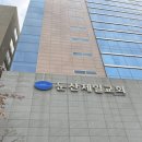 대전제일교회 앞 이미지