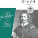 세종문화사 이미지