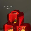 멍그레츄 이미지