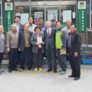 경포동주민센터 이미지