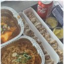 눈의꼬치