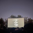 캠쉬