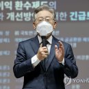 진범축사 이미지