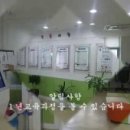 청천-e배움터 이미지