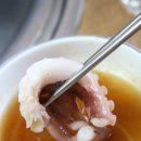 삼보가든 이미지