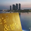 주식회사 바오스 이미지