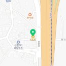 지에스(GS)25 신정로점 네이버블로그