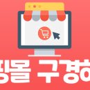 골프프렌드전주 - 전주시 완산구 쑥고개로 264 | 골프프렌드전주