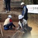 광주사망자? 이미지