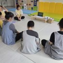 공립 로제비앙어린이집 이미지