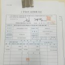 태진푸드 이미지