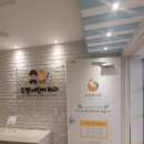 수영어린이치과의원 이미지