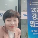 한국지식자원개발원