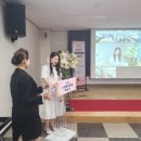 디토닉 주식회사 이미지