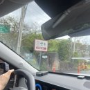 성공돈가츠 | 제주] 서귀포 돈까스 맛집 “연돈” 웨이팅,매장,메뉴 소개 치즈 돈까스 주문 성공 내돈내산 최신 솔직후기