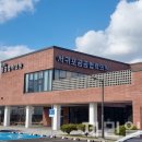 서귀포공공협력의원 이미지