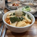 맷돌순두부 네이버블로그