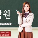 흥진빌딩 이미지