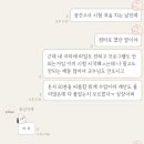 그 해 가을 이미지