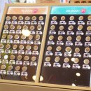 본안경원 고현점 | 고현동 안경,나의 첫 오피스 안경 아이젠트리 고현점에서 맞췄어요.