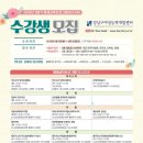 나만의 손뜨개B 이미지