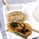 박현규만두가 이미지