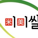 사천읍시장 이미지
