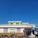 느린꼬부랑길 | 예산 대흥슬로우시티길 / 느린 꼬부랑길에서 바라보는 예당호 조망/힐링로드100선(No.50)