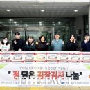 용문종합사회복지관 이미지