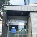 경복예식장 이미지