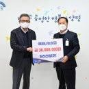 (주)건영 건축사사무소 이미지