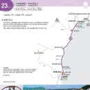 병곡휴게소 화장실 이미지