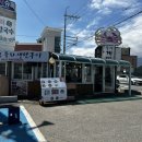 물치게찜