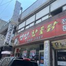 지호관광(주)