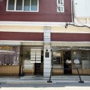 긴고랑로8길 - 1521 | 긴고랑로8길