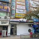 엑스(x)휘트니스 | 명지대 근처 숨은 헬스 명소, 피트니스 엑스 방문 후기 🏋️‍♀️