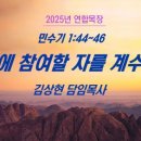 부광목장 이미지