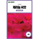 주식회사 산들 이미지