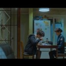 싸이코컴퍼니